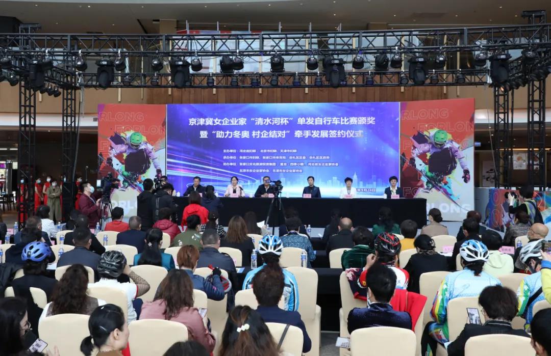 微信图片_20211027230601.jpg