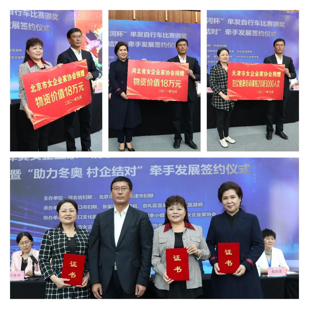 微信图片_20211027230636.jpg