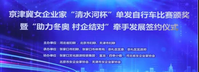 微信图片_20211027230510.jpg