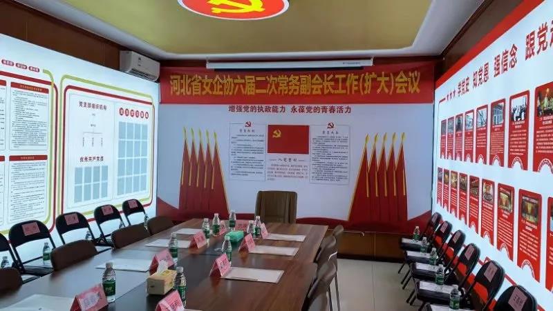 微信图片_20211027153729.jpg