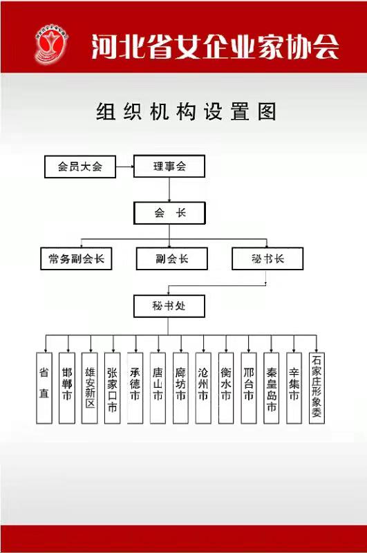 微信图片_20211027160234.jpg